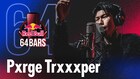 ラップスタアでも注目のPxrge Trxxxperが64小節カマし続ける、ビートはOVER KILLが制作