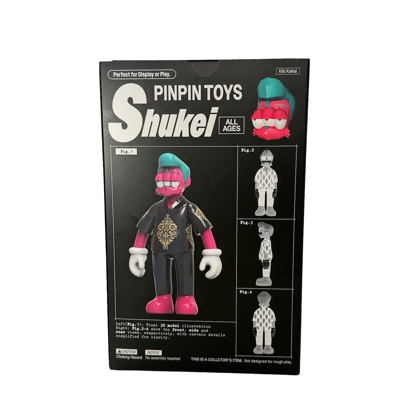 PINPIN TOYS（Shukei）ボックス