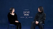 米津玄師と宇多田ヒカルが出会い語る、「JANE DOE」対談動画公開