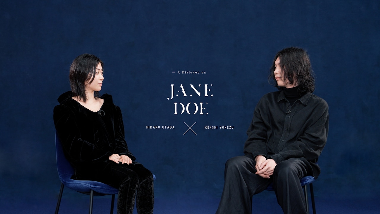 宇多田ヒカルと米津玄師。
