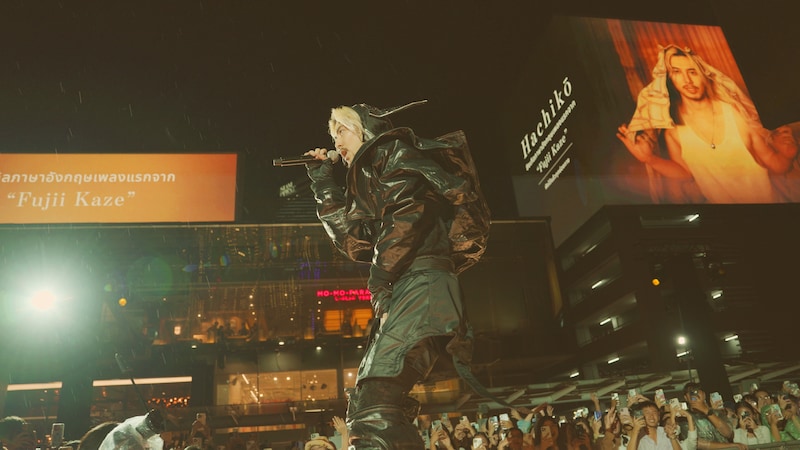 「NHK MUSIC SPECIAL 藤井風 ～いま、世界で～」より。