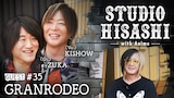 「STUDIO HISASHI with Anime」#35告知ビジュアル
