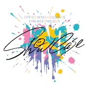 「OFFICE NINO HOLDINGS FAN MEETING 2025 "Show Case"」ロゴ