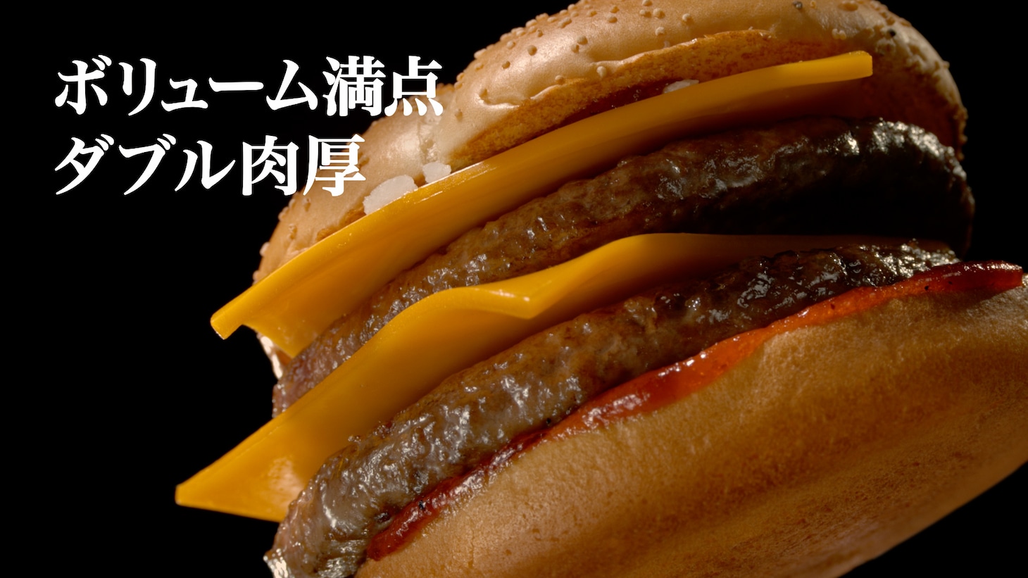 サムライマック「二兎を追ってもいいじゃないか。」編より。