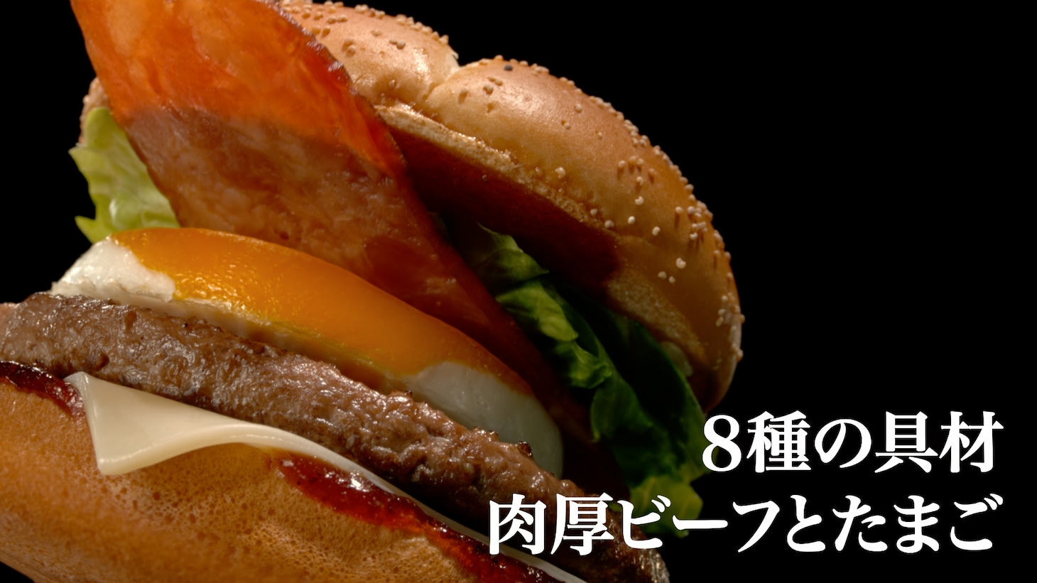サムライマック「二兎を追ってもいいじゃないか。」編より。