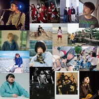 V.A.「移動遊園地～パラダイス・ガラージ / 豊田道倫トリビュート」参加アーティスト