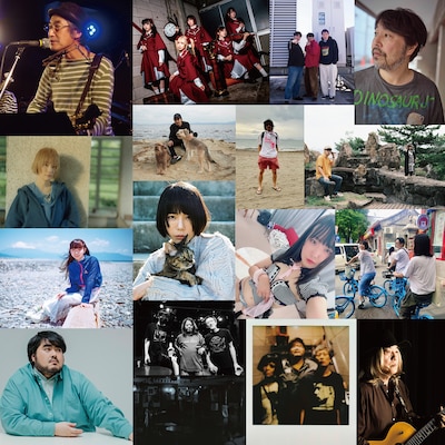 V.A.「移動遊園地～パラダイス・ガラージ / 豊田道倫トリビュート」参加アーティスト