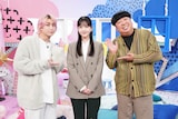 左から佐久間大介(Snow Man)、久保史緒里(乃木坂46)、日村勇紀(バナナマン)。