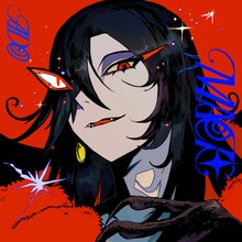 Ado「MAGIC」ジャケット