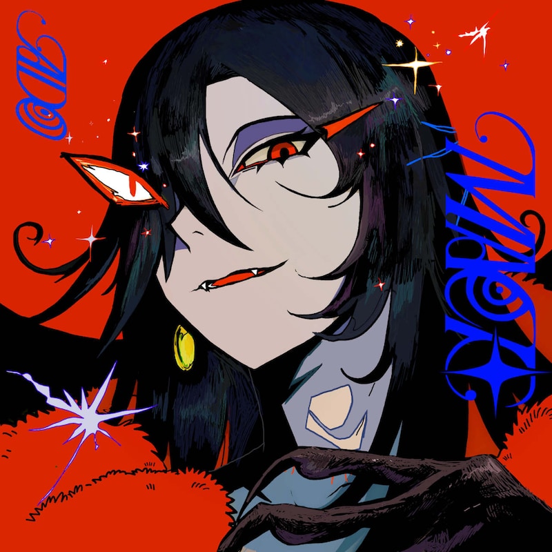 Ado「MAGIC」ジャケット