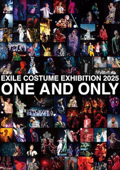 「EXILE COSTUME EXHIBITION 2025 ～ONE AND ONLY～」ビジュアル