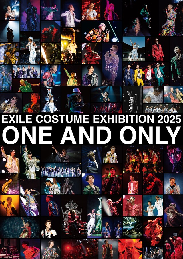 「EXILE COSTUME EXHIBITION 2025 ～ONE AND ONLY～」ビジュアル