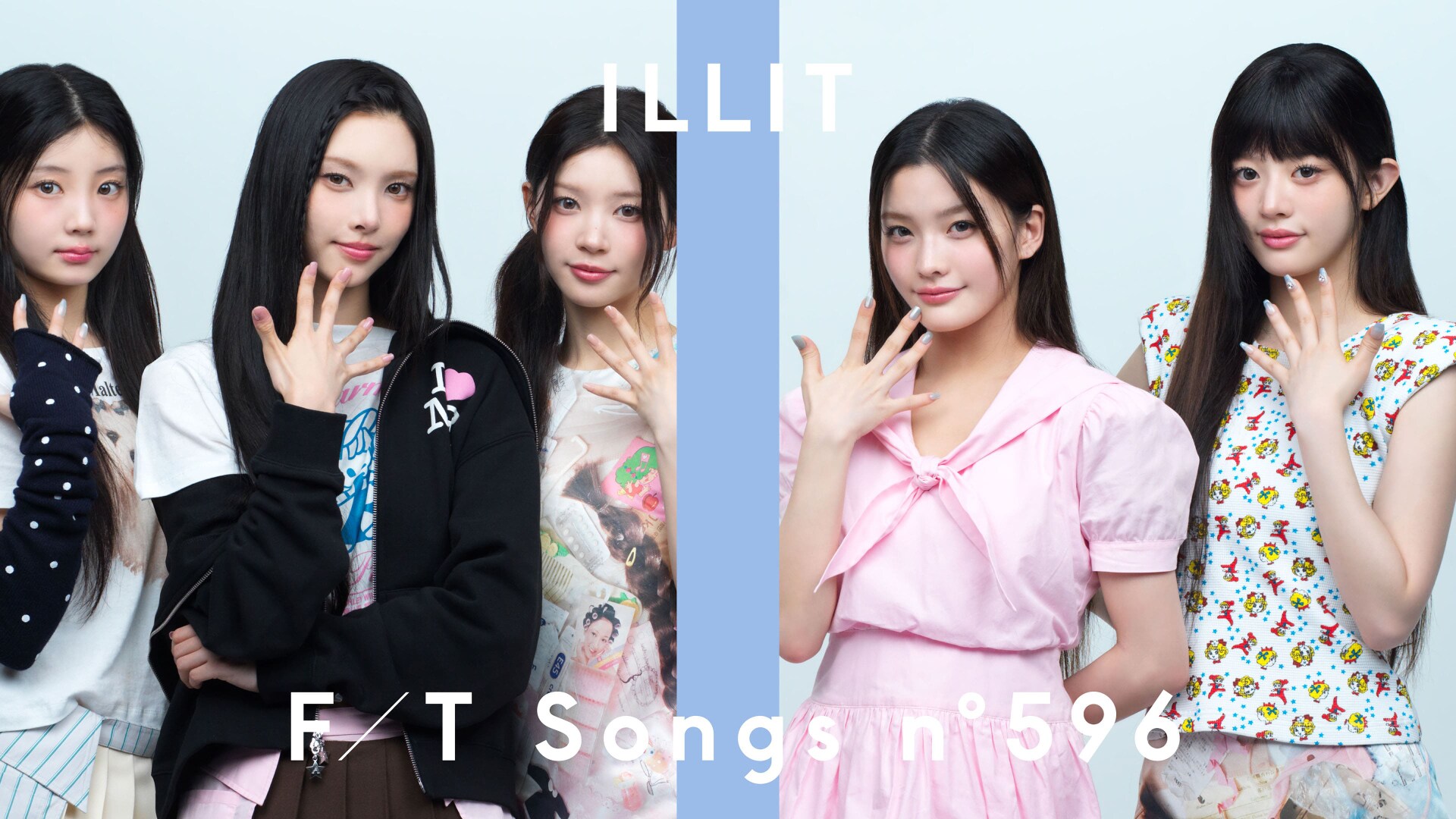 ILLITが「THE FIRST TAKE」初登場、デビュー曲「Magnetic」をシティ