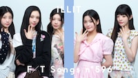ILLITが「THE FIRST TAKE」初登場、デビュー曲「Magnetic」をシティポップアレンジで