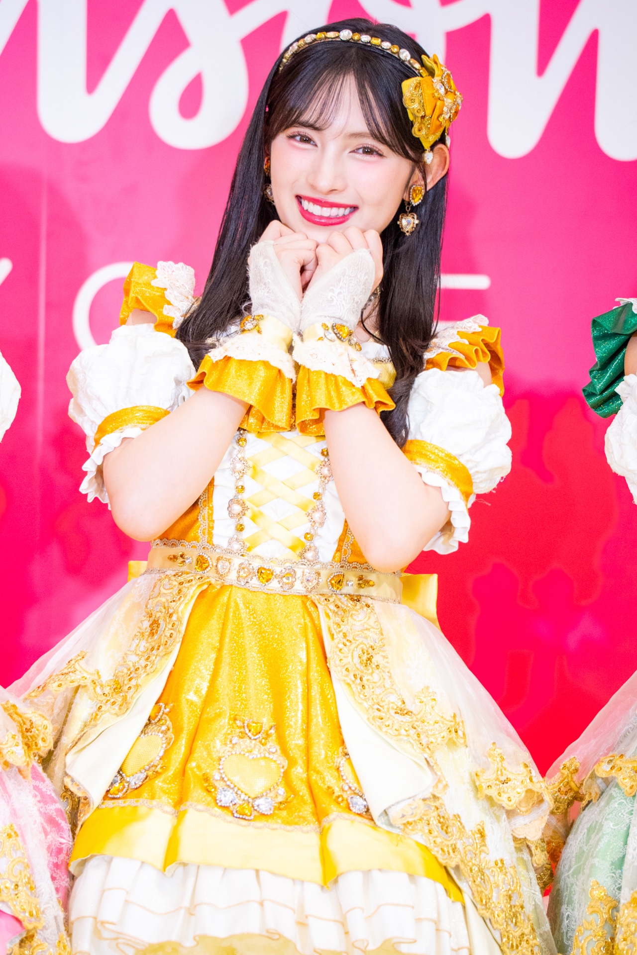菅田愛貴