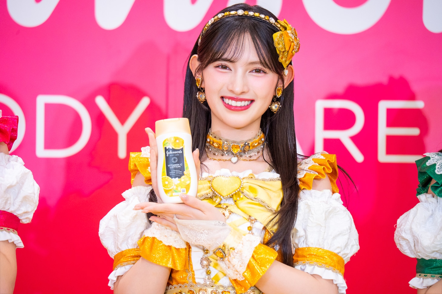 菅田愛貴