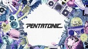 「PENTATONIC」キービジュアル