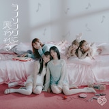 =LOVE「ラブソングに襲われる」Type Cジャケット