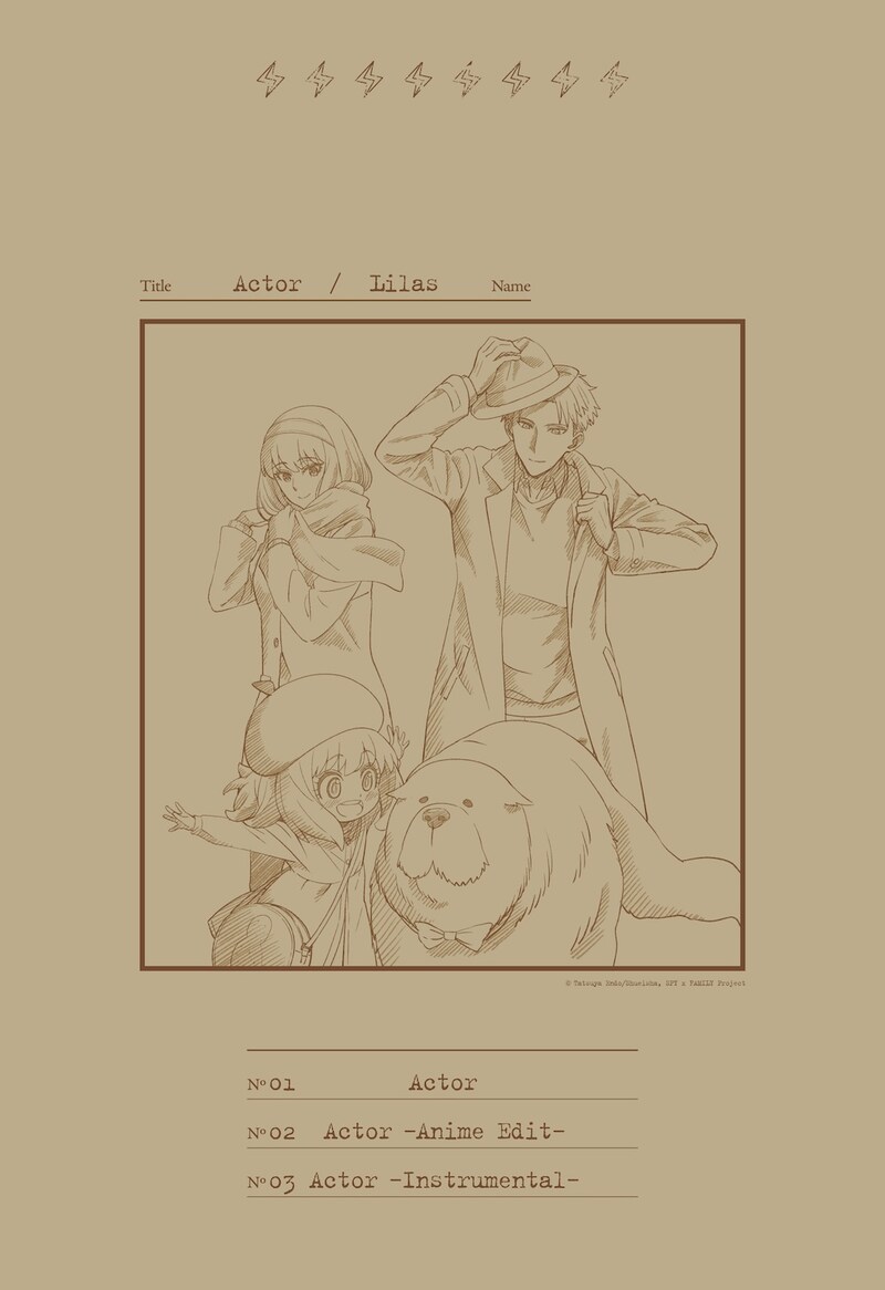 幾田りら「Actor」完全生産限定盤ジャケット