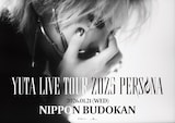 「YUTA LIVE TOUR 2025 -PERSONA-」追加公演告知ビジュアル(NCT X @NCT_OFFICIAL_JPより)