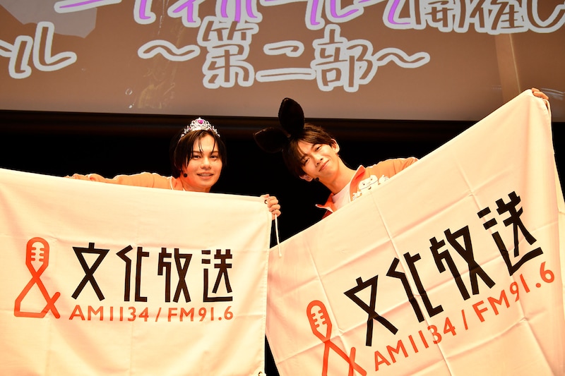 小笠原海と船津稜雅。(提供:文化放送)