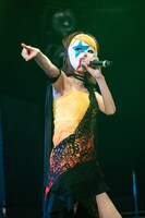 突然現れたピエロ。