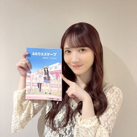 乃木坂46田村真佑も「ふたりエスケープ」に出演していた