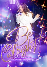 倉木麻衣「25th Anniversary Mai Kuraki Live Project 2024 "Be alright!"」ジャケット