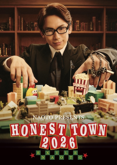 「NAOTO PRESENTS HONEST TOWN 2026」ビジュアル
