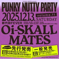 「PUNKY NUTTY PARTY Vol.11」フライヤー