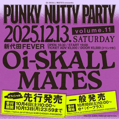 「PUNKY NUTTY PARTY Vol.11」フライヤー