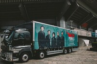 THE PRIMALS「THE PRIMALS Dark Decades Tour BUDOKAN」会場の様子。（撮影：西槇太一）