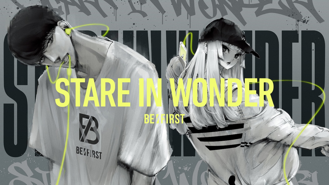 BE:FIRST「Stare In Wonder」リリックビデオのサムネイル。