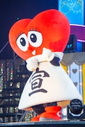 パブりん