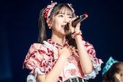 坂井仁香