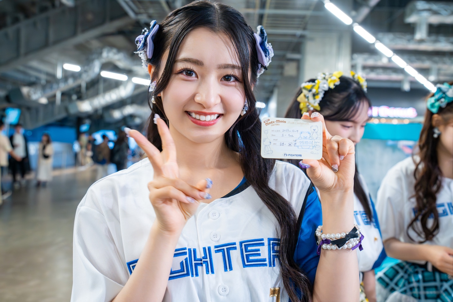 杏ジュリア