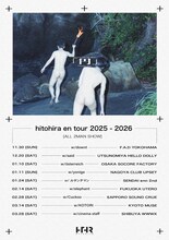 ひとひら「hitohira en tour 2025-2026」告知画像