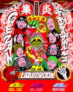 GEZANとマキシマム ザ ホルモンがツーマン