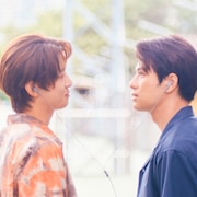 森崎ウィンと向井康二が描く恋の行方は、Omoinotake新曲流れる映画のロングトレイラー