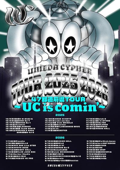 梅田サイファー「47都道府県TOUR 2025→2026～UC is comin'～」告知画像
