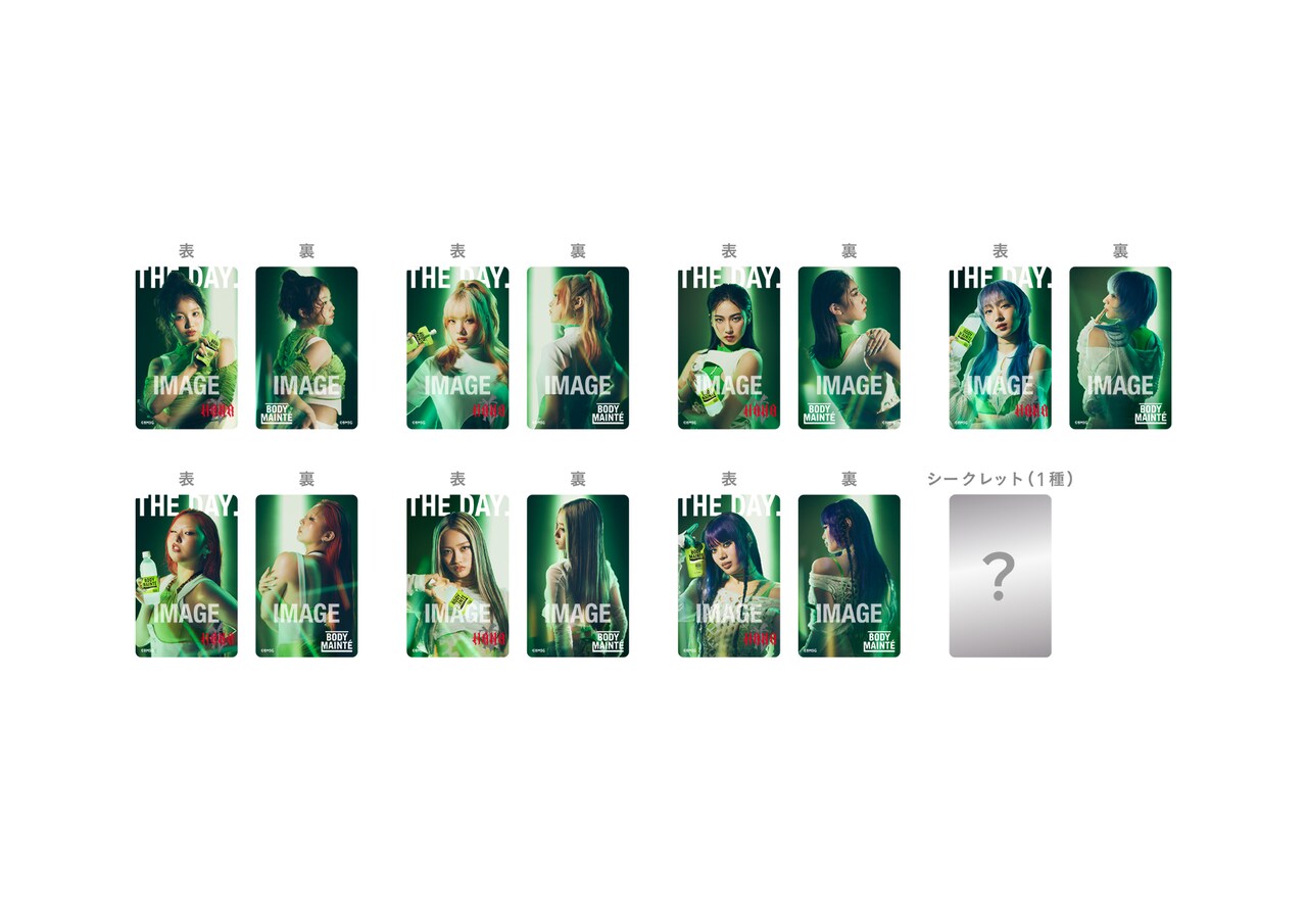 K*！様 Vaundyトレカ シークレット Vaundy トレカ バウンディ