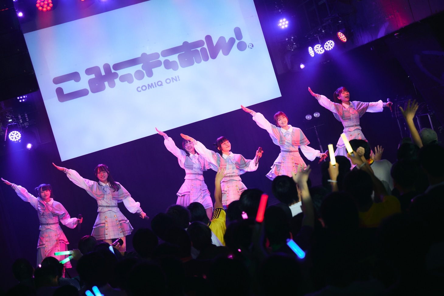 「こみっきゅおん！3rd Anniversary LIVE『Just Begun』」の様子。