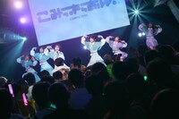 「こみっきゅおん！3rd Anniversary LIVE『Just Begun』」の様子。