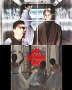 Dos Monosとthe bercedes menz、月見ルでツーマン