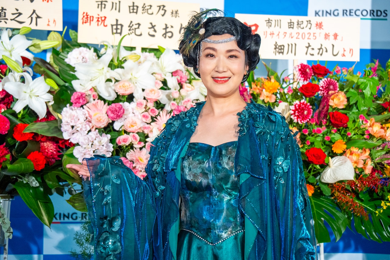 市川由紀乃のリサイタル「新章」、公演名に込めた“新たな歌手人生の始まりと決意”