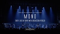 MONO「Forever Home: Live in Japan with Orchestra PITREZA」より、「Oath」ライブ映像のサムネイル。