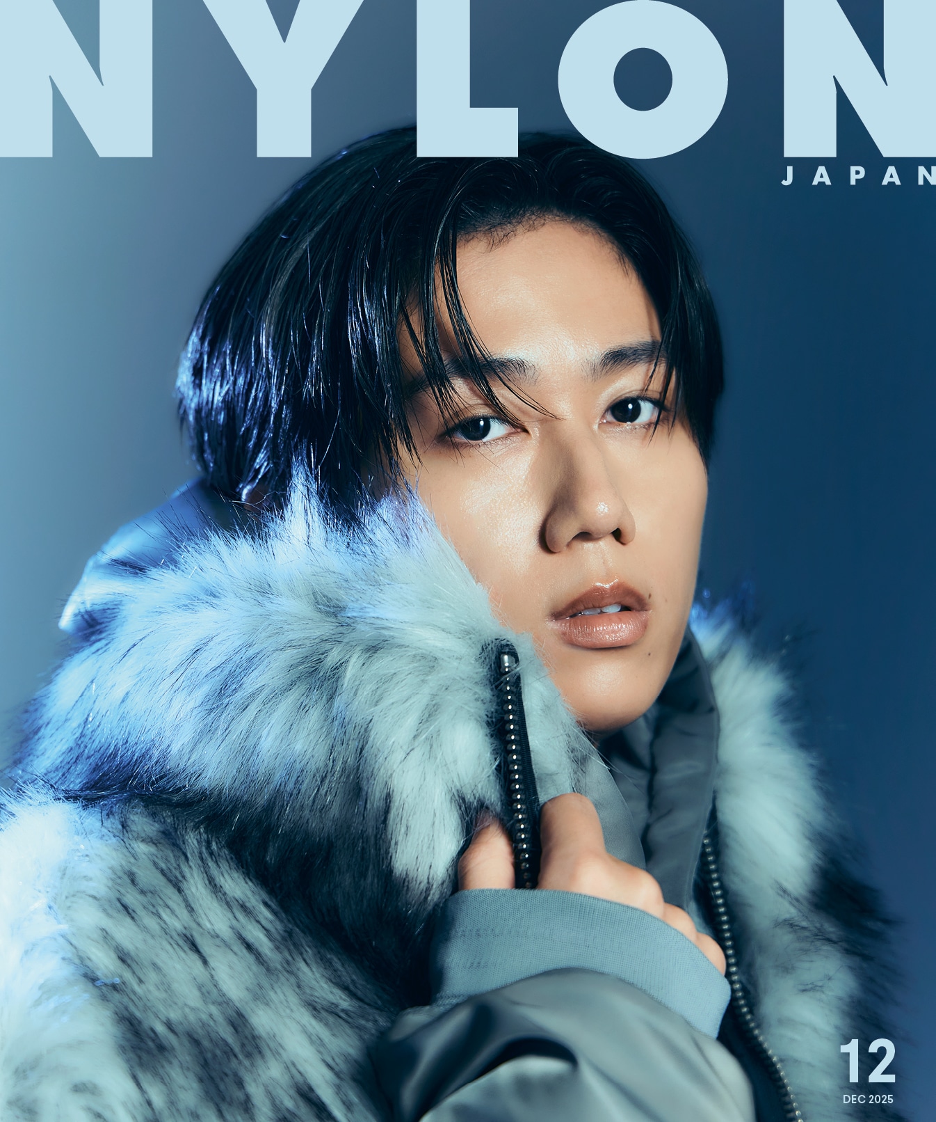 「NYLON JAPAN」2025年12月号表紙©NYLON JAPAN