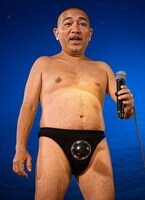 クリトリック・リス