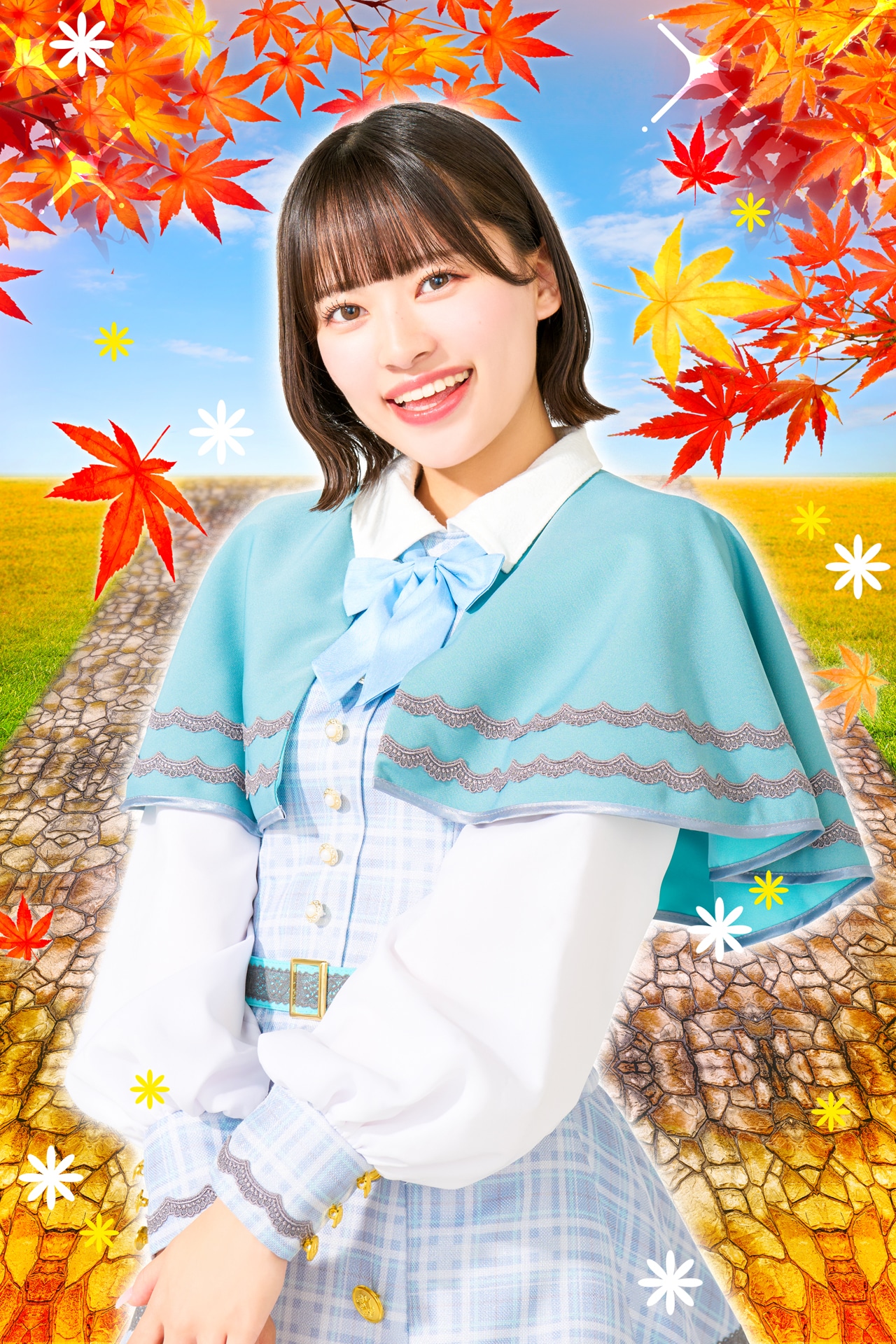 四宮るな