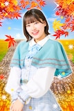 四宮るな
